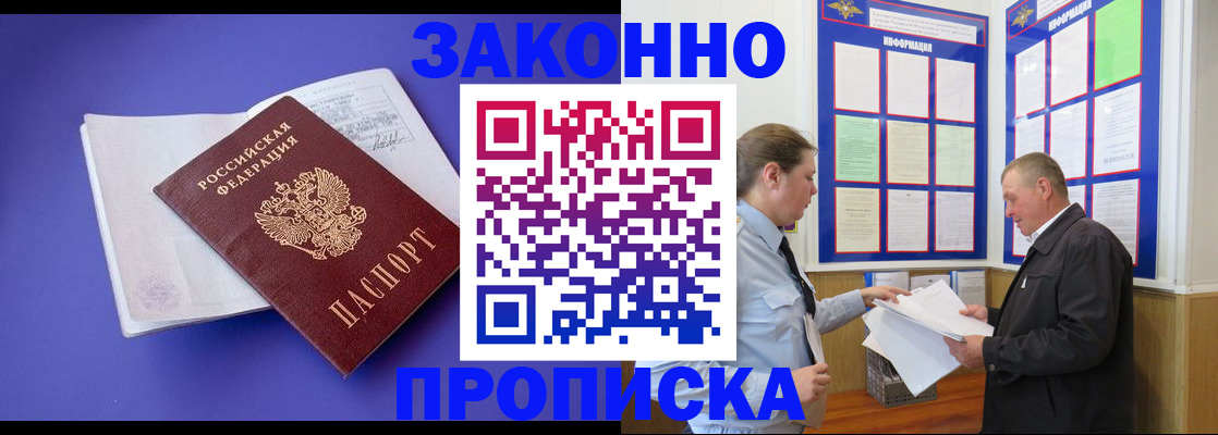 форма 3 в Сасово
